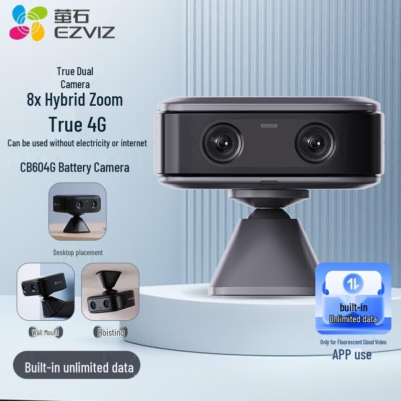 EZVIZ CB60 4MP Dual-Lens 4G Battery Camera (CN version)