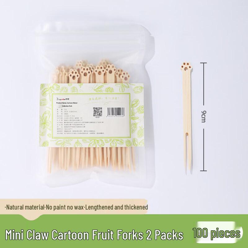 ZISIZ Disposable Bamboo Fruit Forks