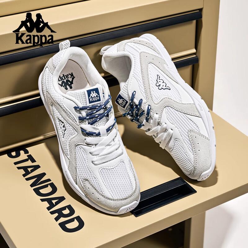 Kappa Retro Mesh German Training Shoes