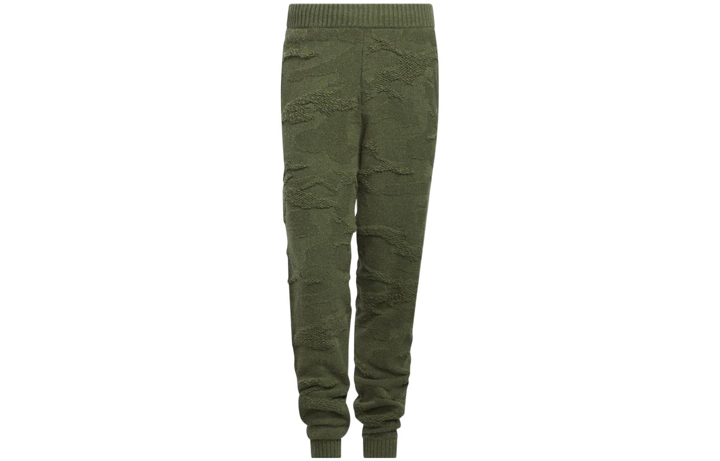 Adidas Ivy Park Knit Sweatpants All Gender HR2254 L