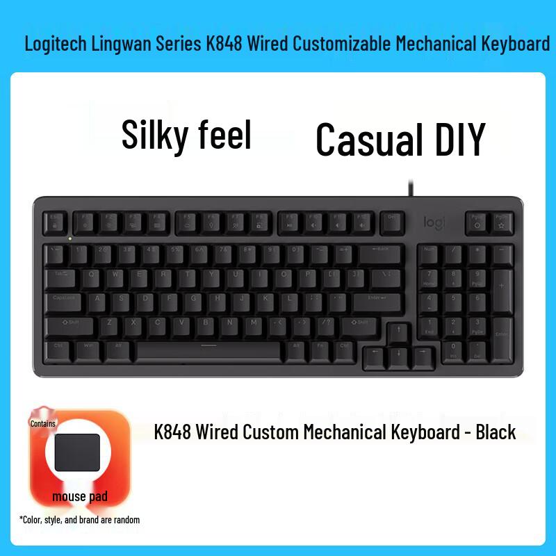 

Logitech K848 Wired Mechanical Keyboard