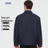 ROMON Men's Knit Denim Lapel Jacket