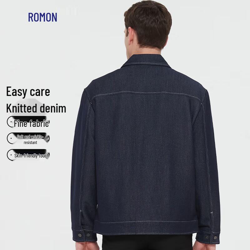 ROMON Men's Knit Denim Lapel Jacket