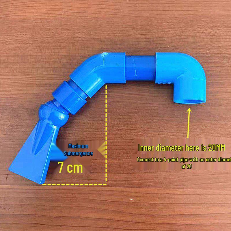 

Универсальная утиная насадка для выхода воды 45°, регулируемый поток на 306° для аквариумов