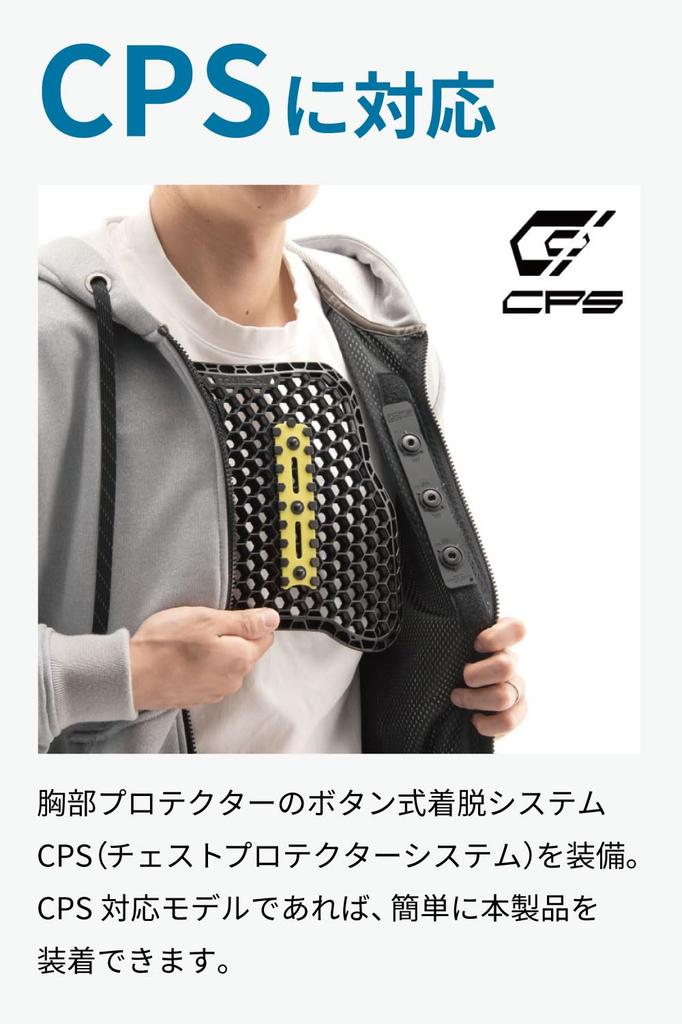 RS Taichi (RS Taichi) 2025 Model Motorcycle NexAir Chest Protector (Button Type) Chest Area CE Level 2 Breathable Black Size: Free [TRV091]