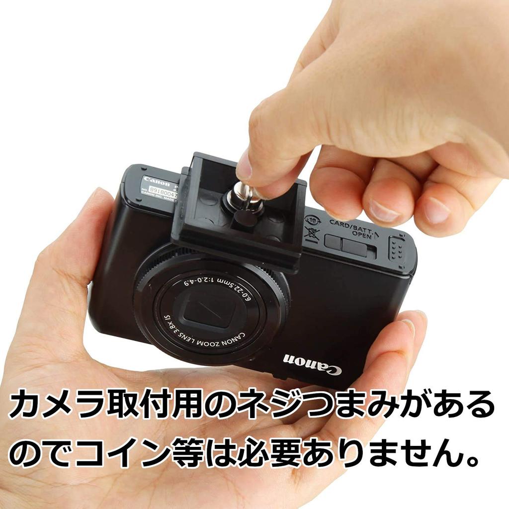 HAKUBA Quick Shoe Adapter for Tripod Accessory Plate Spare 4977187715101 HCA-312 W-312 / WT-1006 (Shoe Only, Shoe)