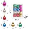 12Pcs 3cm Color Electroplating Ball Christmas Tree Decor Xmas Festival Hanging Ornament