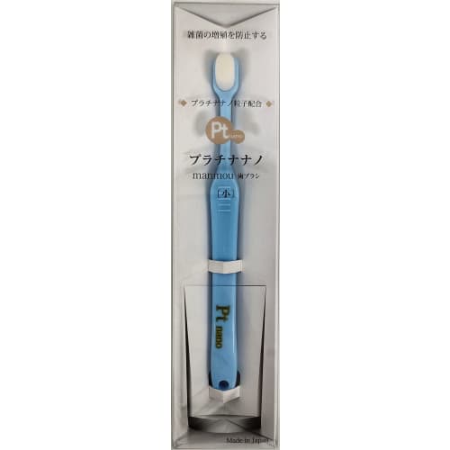 

manmou Children s Platinum Nano Toothbrush [Made in Japan] Platinum Nanoparticles (Blue)