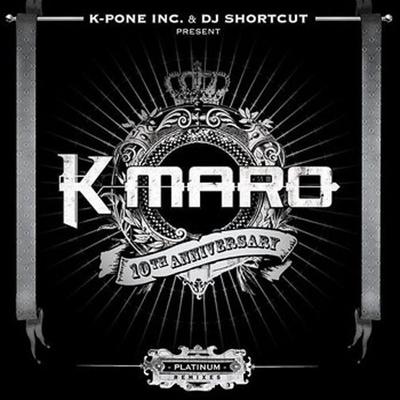 CD K'MARO - Platinum Remixes  2564640682 K. Pone Inc 2006 Europe Rap & Hip-Hop/R&B Used