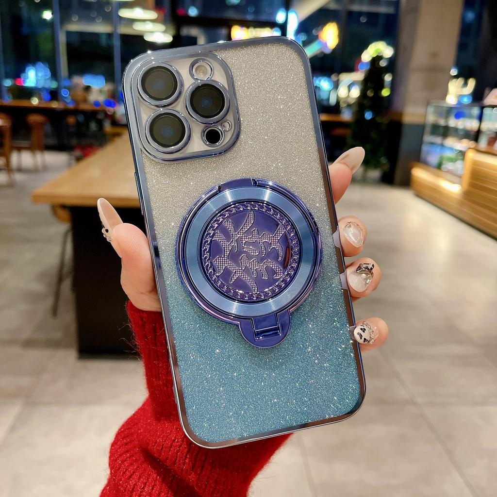 Electroplating Glitter New Year's Celebration Phone Case for IPhone 15 Promax Invisible Bracket for Apple 16 To Make A Fortune