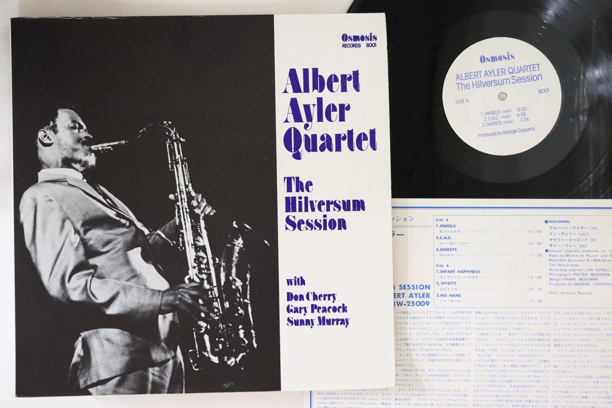 

LP Record ALBERT AYLER - Hilversum Session DIW25009 DIW 1986 Japan Jazz Used