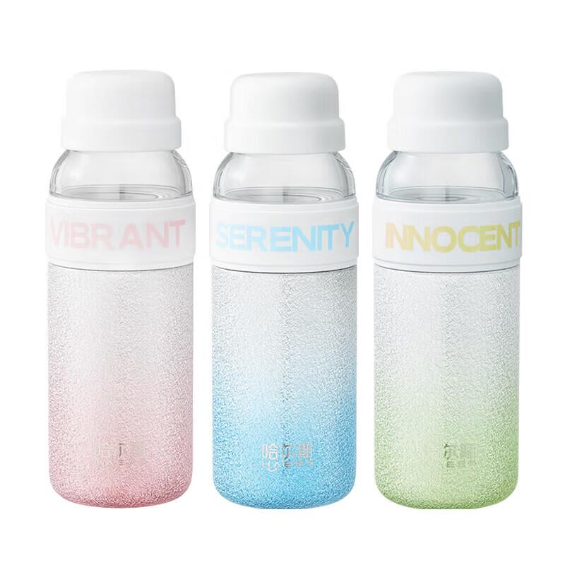 Haers Starry Series Portable Tea Infuser Insulated Bottle
