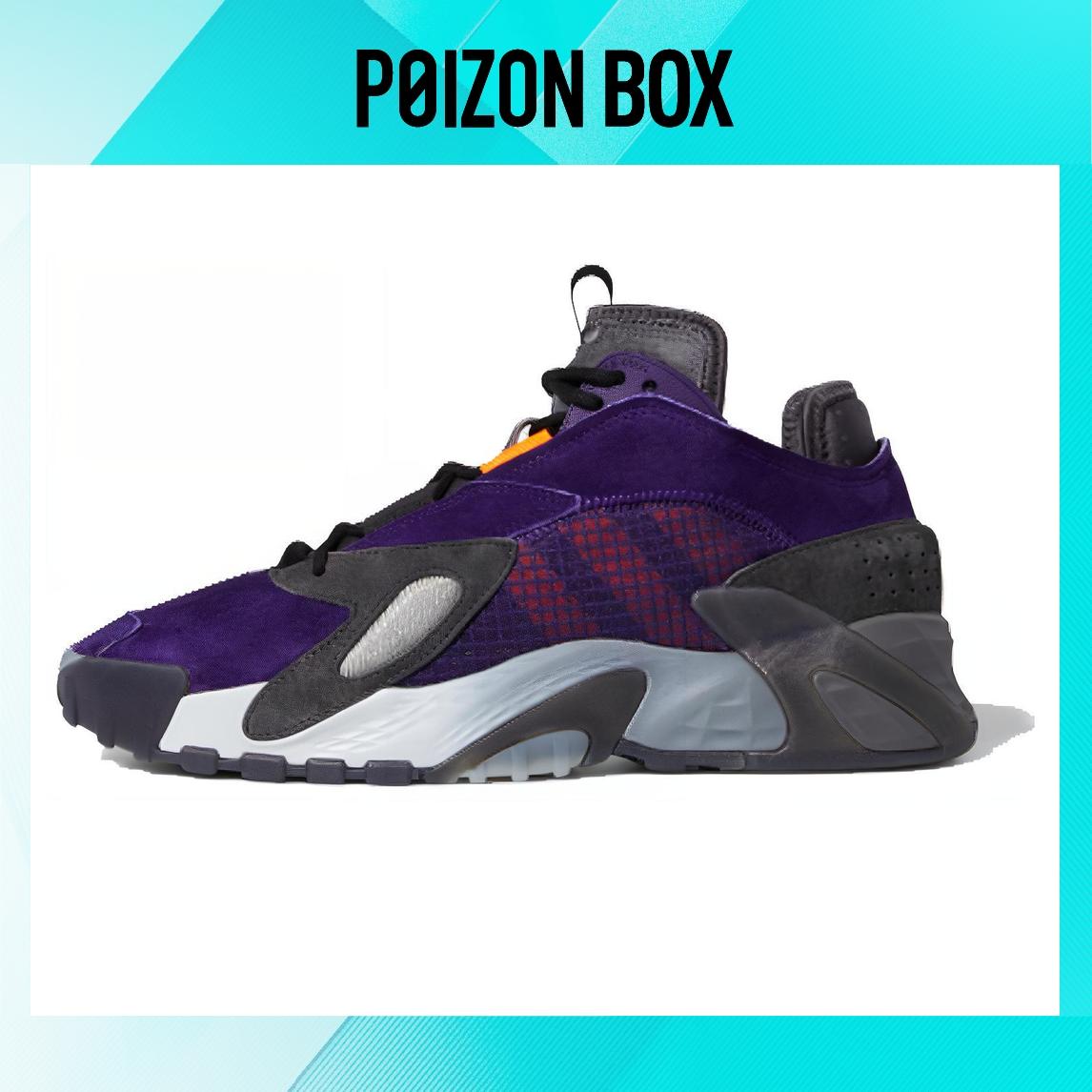 

кроссовки adidas originals Streetball Basketball Shoes Men EE5923