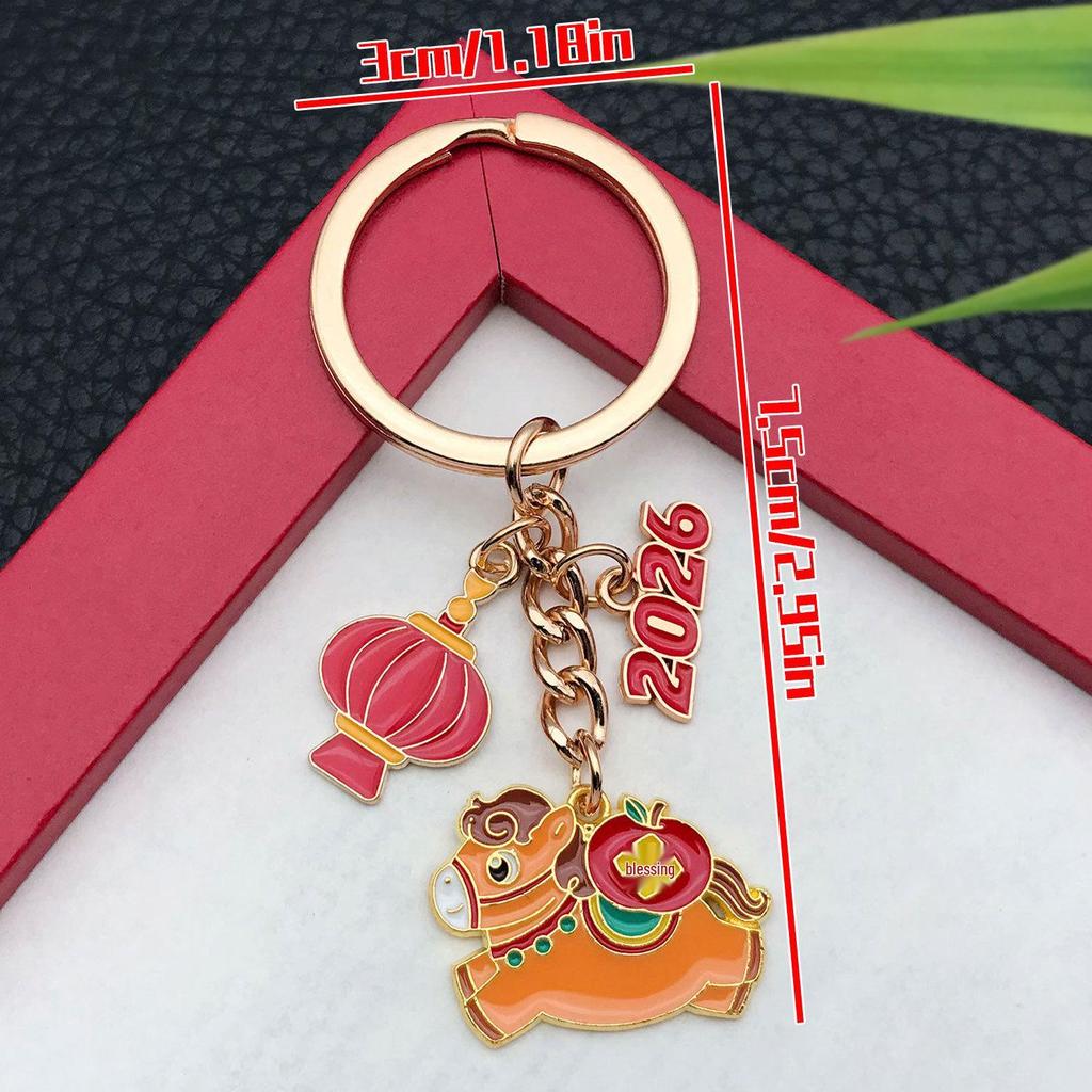 2025 New Year Red Enamel 'Safe and Happy' Persimmon Keychain – Blessing Ornament for Prosperity