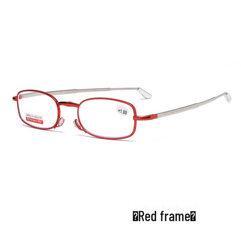 

2025 Ультралегкие Складные Унисекс Очки для Чтения с Защитой от Синего Света 300 Degree