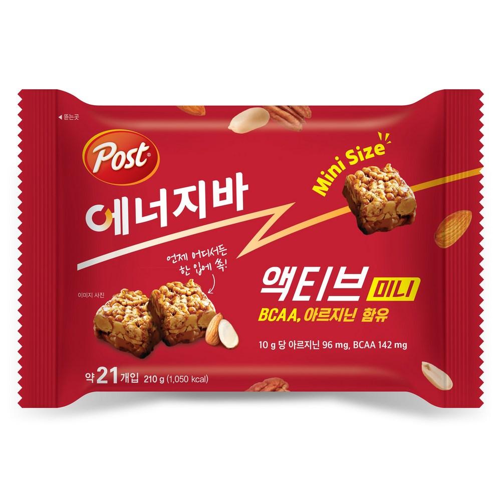 Post Energy Bar Active Mini 210g 1 pcs Ingredients: may be subject to change at the manufacturer’s discretion. For the most | 210g 1 pcs