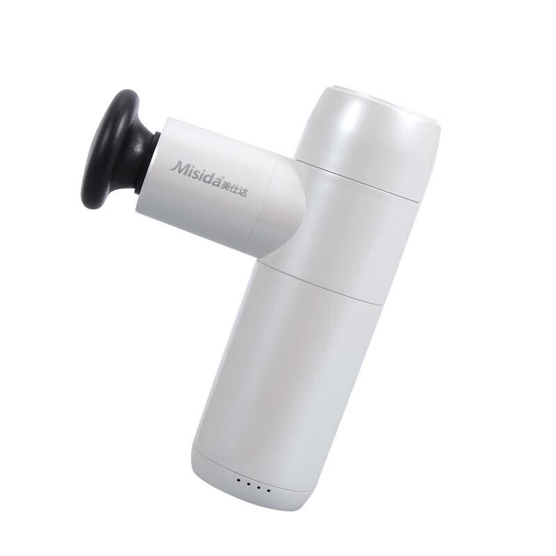 Misida Neck Massager & Fascia Gun Gift Set