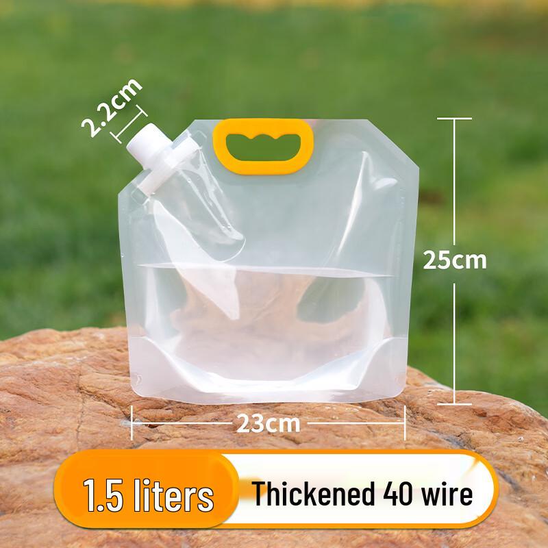 

Qianxing Portable Food-Grade Water Storage Bag
