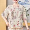Plus Size 3XL-8XL Summer Casual Blouses for Women Tops Loose Vintage Clothes Oversize Half Sleeve Shirt
