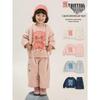 Girls' Cartoon Print Sweatshirt & Pants Set