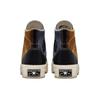Converse Chuck 70 High 'Cozy Granola - Brindle Brown Steel' 171548C
