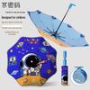 Kids Automatic Cartoon Sun and Rain Umbrella