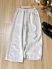 2026 New Minimalist Japanese Linen Wide-Leg Women's Pants – Versatile, Casual, Loose Fit
