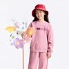 Anner Kids' Unisex Casual Autumn Set