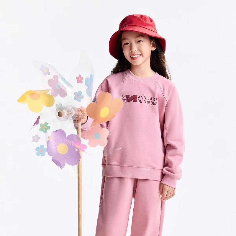 Anner Kids' Unisex Casual Autumn Set