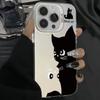 Black Cat Applies To 15plus Personality 16promax iPhone Case Iphone14 Hard Case 13pro Creative 12