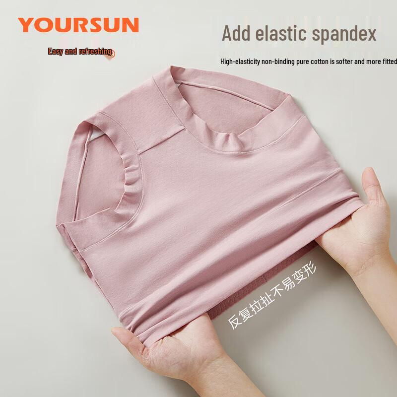 Yiershuang Women's High-Waist Xinjiang Cotton Briefs