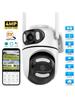 iCSee Dual-Lens HD WiFi Smart Camera, 360° Full-Color Night Vision Security Monitoring