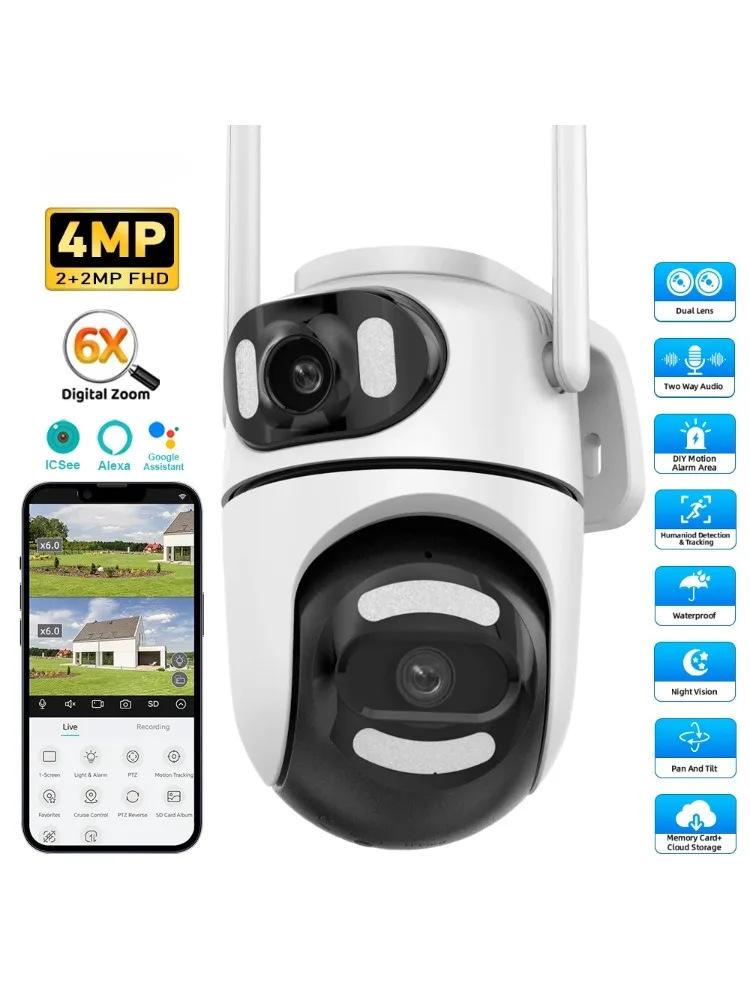 iCSee Dual-Lens HD WiFi Smart Camera, 360° Full-Color Night Vision Security Monitoring