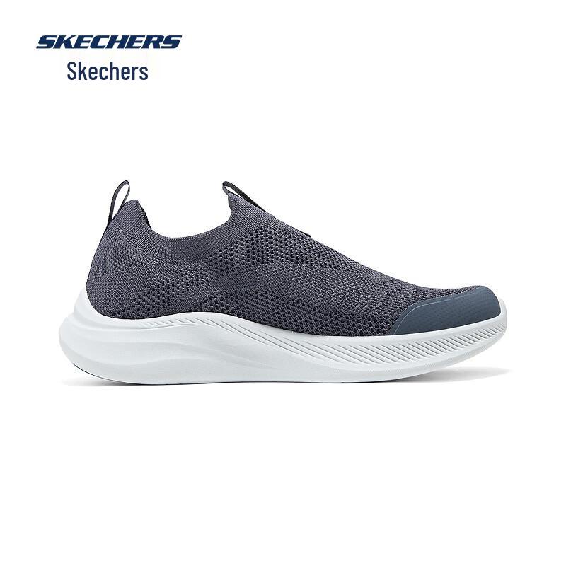 Skechers Men's Slip-On Breathable Mesh Walking Shoes 118156