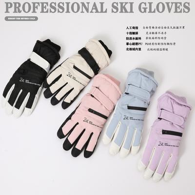 Winter-Skihandschuhe Damen Outdoor Reiten Fleece Verdickt Rutschfest Spritzwassergeschützt Winddicht Sport Warme Handschuhe Herren
