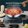SUPOR C22-IH99 ZMD Series Induction Cooker with Double Pots CN Plug (adapter Included)