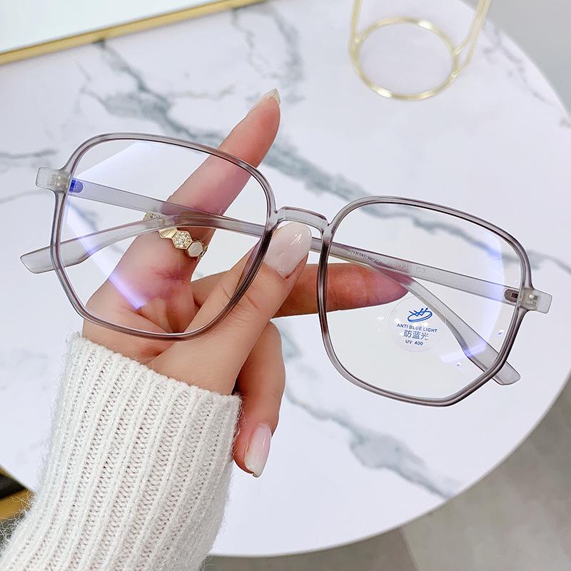 

Women s Trendy Photosensitive Blush Sunglasses - Anti-UV, Blue Light Blocking, Large Face Slimming.