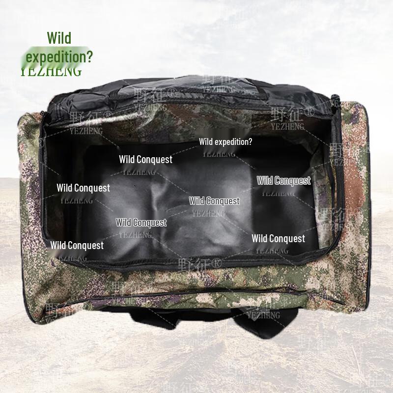 Wild Expedition Tactical Carry Bag