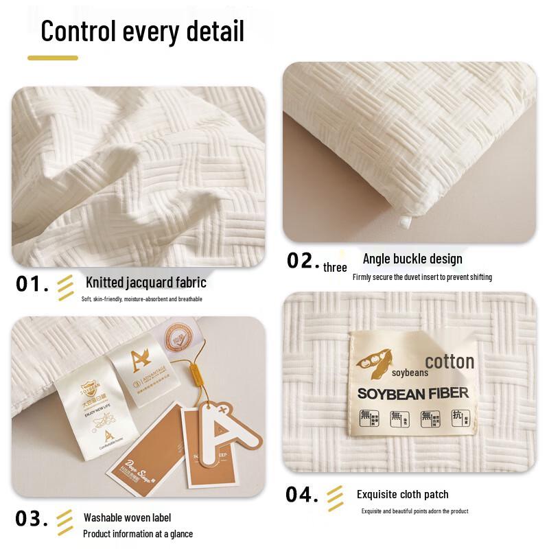 OEING Waffle Knit Jacquard Spring/Autumn Quilt