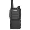 Beifeng BFDX Two-Way Radio (CN version)