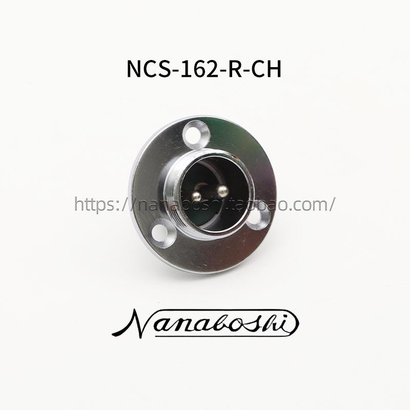 

Seven Star NANABOSHI Aviation Plug Socket NCS-14/16 Connector, Japan