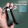 Zinc Alloy Leather Car Remote Key Case Cover Shell for Toyota Yaris Ativ Raize Veloz Avanza Rush Auto Keychain Accessories