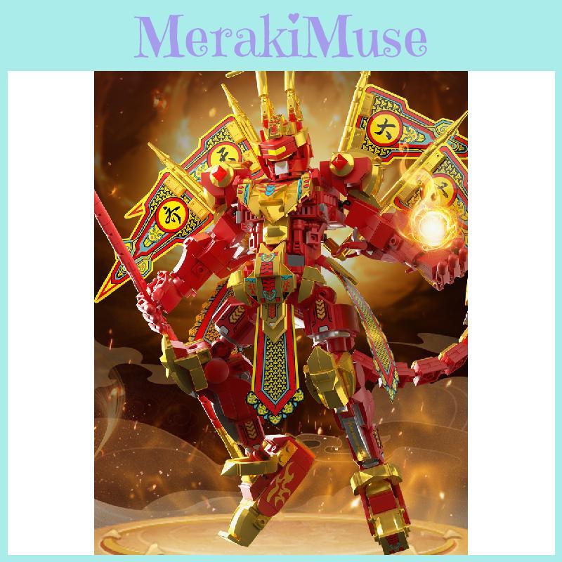 The Monkey King Great Saint Building Blocks Toy For Creative Diy Play For Kids And Adults