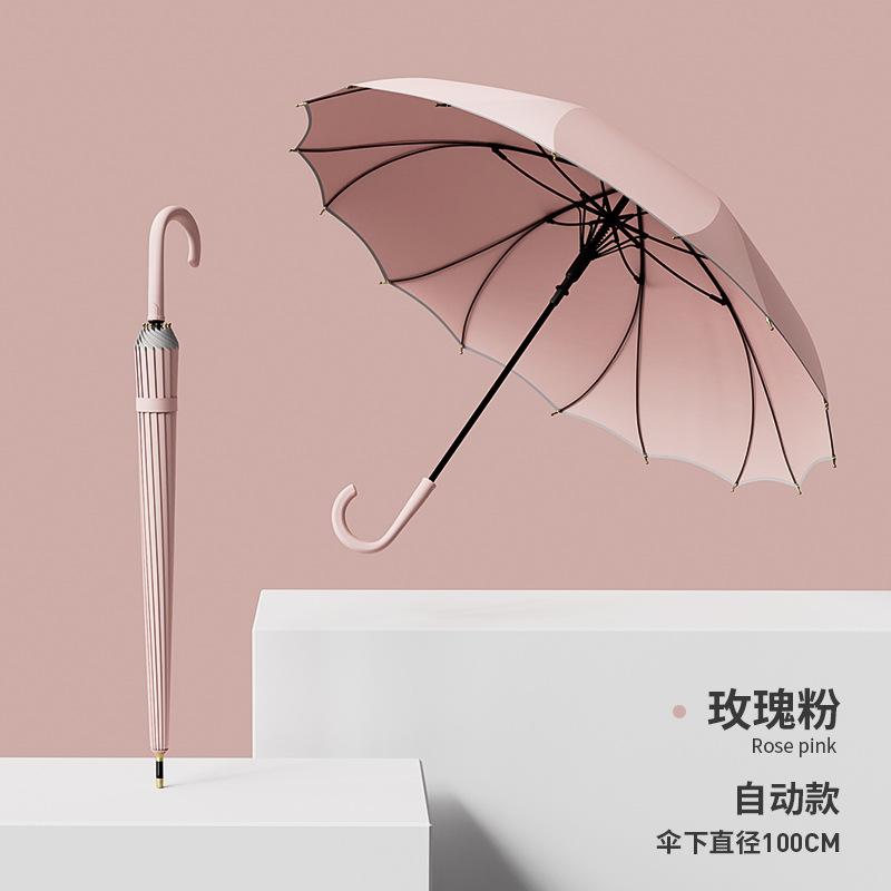 Simple one-piece long-handled umbrella, the same for men and women, automatic enlarged straight rod umbrella, wind-resistant and strong umbrella
