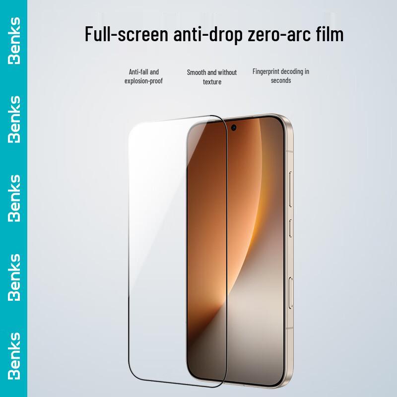 

Benks Tempered Glass Protectors for Honor Magic8/Magic8 Pro