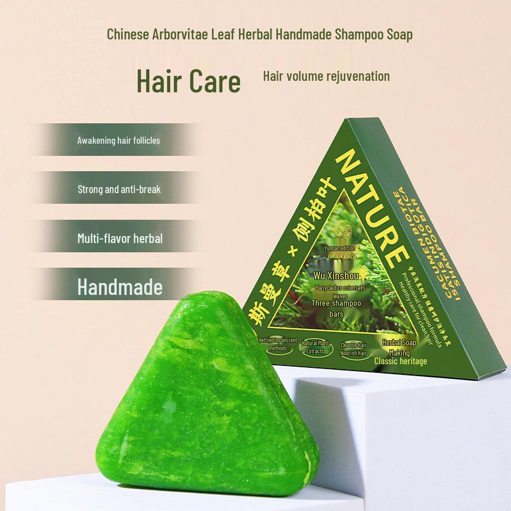 Yunnan-Zypresse & Knöterich Kräuter-Shampoo-Riegel