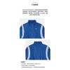 Nike Jacket Mysterious Deep Sea Blue/White Children Aged 3 7 Years Old FZ5233-461