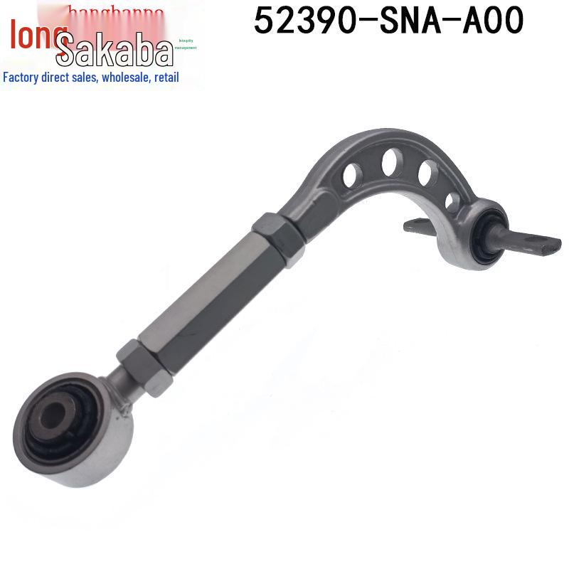 52390-SNA-A00 Honda Civic 06-11 FA1 Bras de contrôle de carrossage arrière réglable G/D