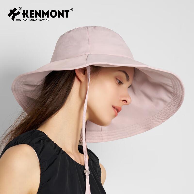 Женская легкая полнолицевая шляпа Kenmont для защиты от солнца