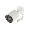 Caméra de surveillance Bullet fixe AcuSense 4MP - DS-2CD2043G2-I(2.8mm) - HIKVISION
